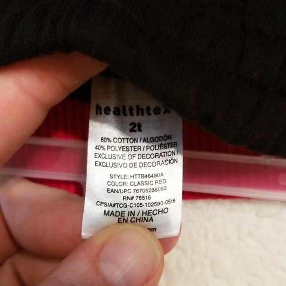 NWT Zippered Hoody and Sweatpants MVP All-Star - Picture 4 of 4